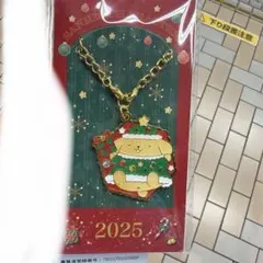 Item thumbnail for item 334e7763-c074-41e4-818e-cf948173a78c