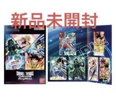 2026年最新】ドラゴンボールスーパーカード プレミアムカード