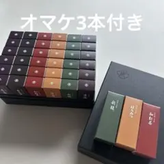 とらや 小形羊羹 詰め合わせ 36本➕3本＝39本セットのサムネイル