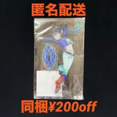 雨夜燕 The 2nd Period 公式アクリルスタンド 未開封 学マス - メルカリ