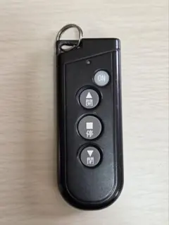 Item thumbnail for item b3f69c8c-45ad-4fc3-a75f-dc22aa34ce87