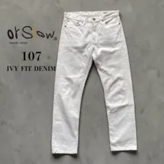 orSlow オアスロウ 107 アイビーフィット ホワイトデニム 2 旧タグのサムネイル