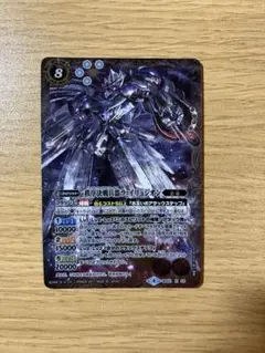 2025年最新】秩序決戦兵器ラ=イリュジオンの人気アイテム - メルカリ