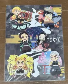 鬼滅の刃 全集中展 東京クリアファイル