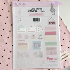 Item thumbnail for item 048e7df3-e965-49f7-9126-24073043acef