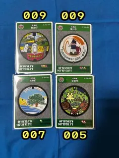 マンホールカード 深川市 剣淵町 士別市 和寒町 4点セット 北海道のサムネイル