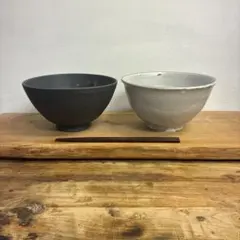 新品　陶器　陶芸作家　大き目うどん鉢2個　413