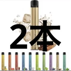 DBL電子　使い捨て VAPE 1本　クラシックレギュラー味　　ミント
