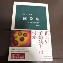 Item thumbnail for item 4984a3bd-ba34-49b7-a2a9-e55bb6b65030