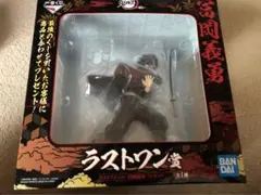 2026年最新】ラストワン賞 冨岡の人気アイテム - メルカリ