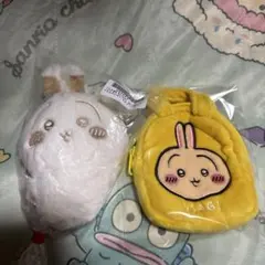 ちいかわ ぬいパレット〜ミルクいろ〜マスコット てのひらバッグ うさぎ2点セット
