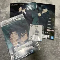 一番くじ　呪術廻戦　渋谷事変　伏黒恵　セット