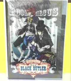 黒執事 Book of Circus 3ポケットクリアファイル