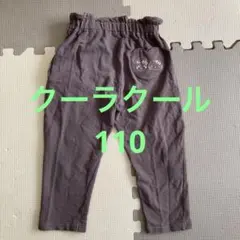 みー（即購入・値下交渉OK❣️）様 リクエスト 2点 まとめ商品