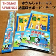 Item thumbnail for item 3b122f5d-5ef6-450d-b6a5-e8a24f370692