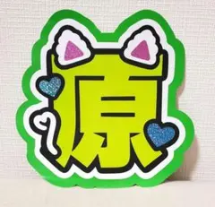 Dolly様 リクエスト 2点 まとめ商品