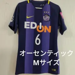 2026年最新】サンフレッチェ広島 ユニフォーム 青山の人気アイテム