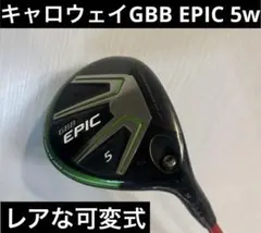 Item thumbnail for item ed12b8e8-dcb9-439c-89fe-d7debc52f8df