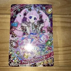 naochiki様 リクエスト 3点 まとめ商品