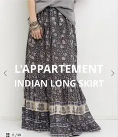 L'APPARTEMENT 26SS INDIAN LONG SKIRTのサムネイル
