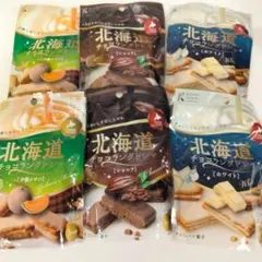 北海道チョコラングドシャ ホワイト　夕張メロン　ショコラ　6個のサムネイル