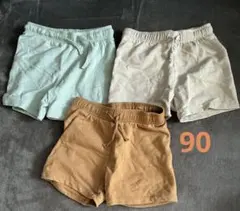 H&M ショートパンツ　3点　短パン