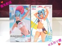 Item thumbnail for item 9da3151e-def6-4656-adee-013326bc6c67