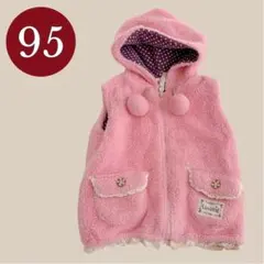 Item thumbnail for item d015c76b-cf98-4333-a945-13454c545b43