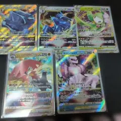 ポケモンカード　VSTARまとめ売り RRR