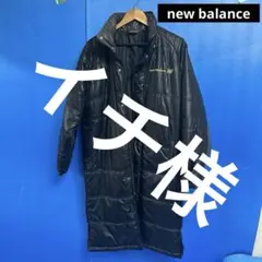 new balanceロングコート