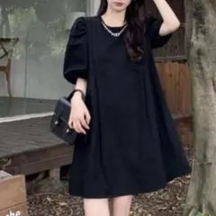 Item thumbnail for item ec11af36-084c-4e2b-97a8-970fd75b1f6f