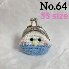 Item thumbnail for item b1b5d704-4a11-4ba7-b0f7-24302253f861