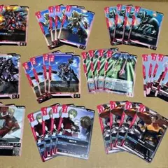 ガンダムカードゲーム ブースター ザフト系 赤 10種 各4枚セット