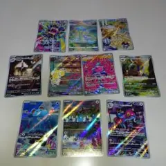 たか様 リクエスト 3点 まとめ商品