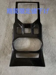 Item thumbnail for item 2de6ba92-140c-4402-8c2e-86faae4e6b35