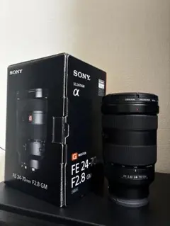2026年最新】24-70mm f2.8 gmの人気アイテム - メルカリ