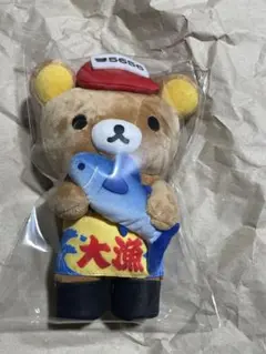 Item thumbnail for item fa9cfe30-9976-4cc6-bd32-dca3a73db92e