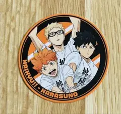 ハイキュー!! 合同練習会名物！ パワフルカレー 　ステッカー　烏野高校