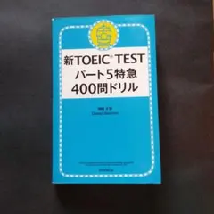 Item thumbnail for item d5839cbe-539b-4c8c-88c7-17c9999f20d3