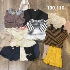 プティマイン、love&peace&money他16点　100cm~