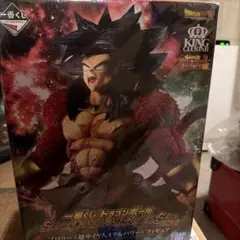一番くじ スーパードラゴンボール A賞 ブロリー超サイヤ人４フルパワーフィギュア