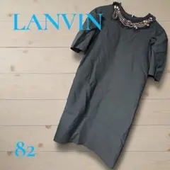 【訳ありお得】LANVIN ランバンビーズ装飾 半袖ひざ丈ワンピース M相当のサムネイル