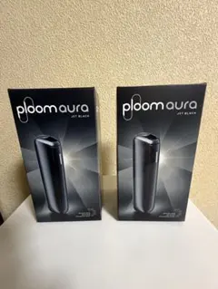 【新品未開封】プルームオーラploom aura ジェットブラック　2個セット