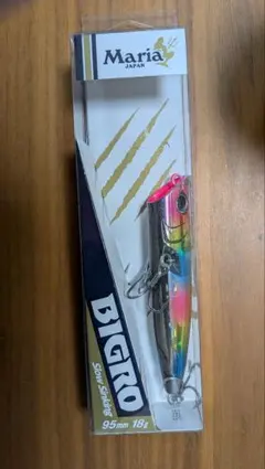 Item thumbnail for item ae55b201-0b98-4f7a-b8da-2dbf7b0977a0