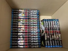 鬼滅の刃　全巻セット