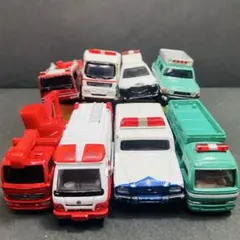 トミカ 緊急車両 ミニカー 8台まとめ売り