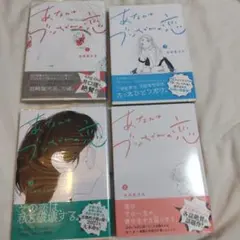 Item thumbnail for item a6090f82-3f53-42de-bbe7-af9438f2b88b