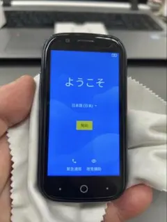 【箱付き美品】uniherz jelly2 simフリー ユニハーツ Unihertz Jelly 2 - 最小の 3.0 インチ画面スマートフォン