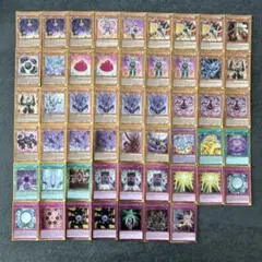 2025年最新】遊戯王 英語 レリーフの人気アイテム - メルカリ