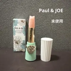 Paul & JOE リップスティック トリートメント 401